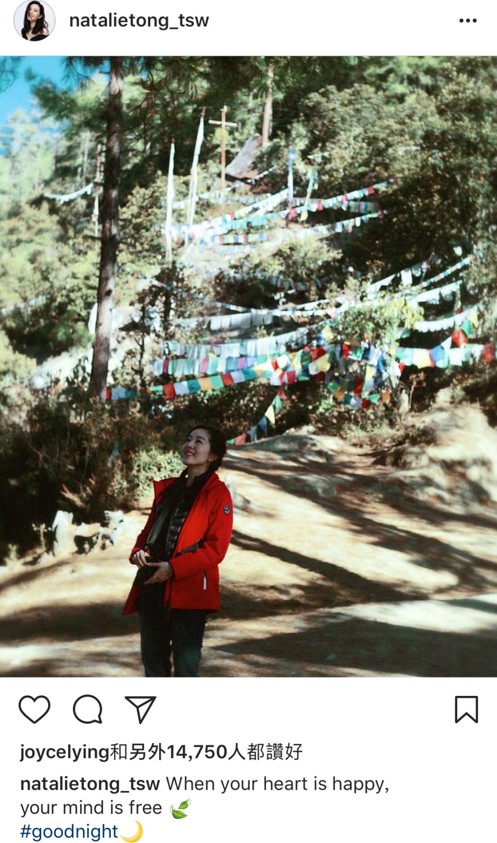 natalietong_tsw＠Instagram
