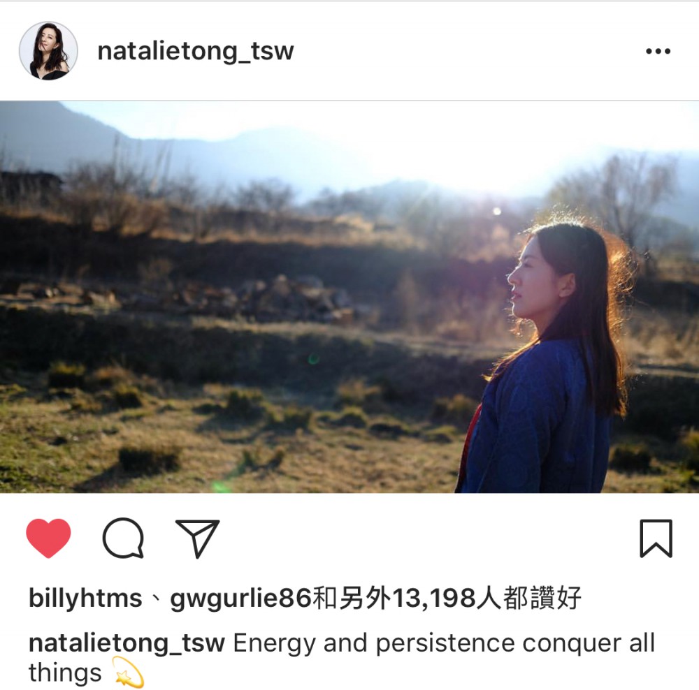 natalietong_tsw＠Instagram