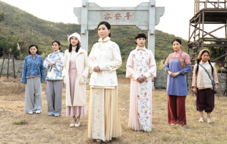 TVB