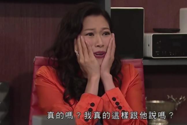 TVB