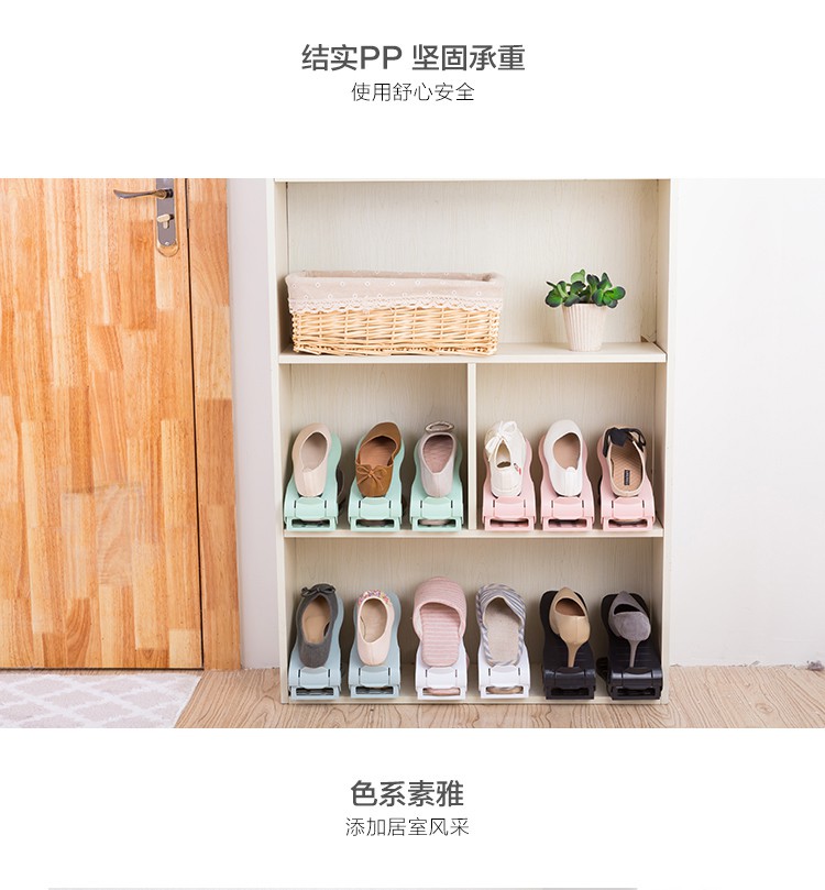 Taobao