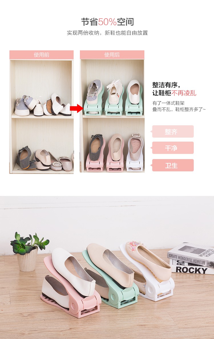 Taobao