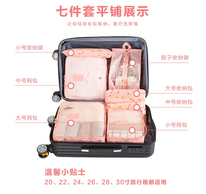 Taobao