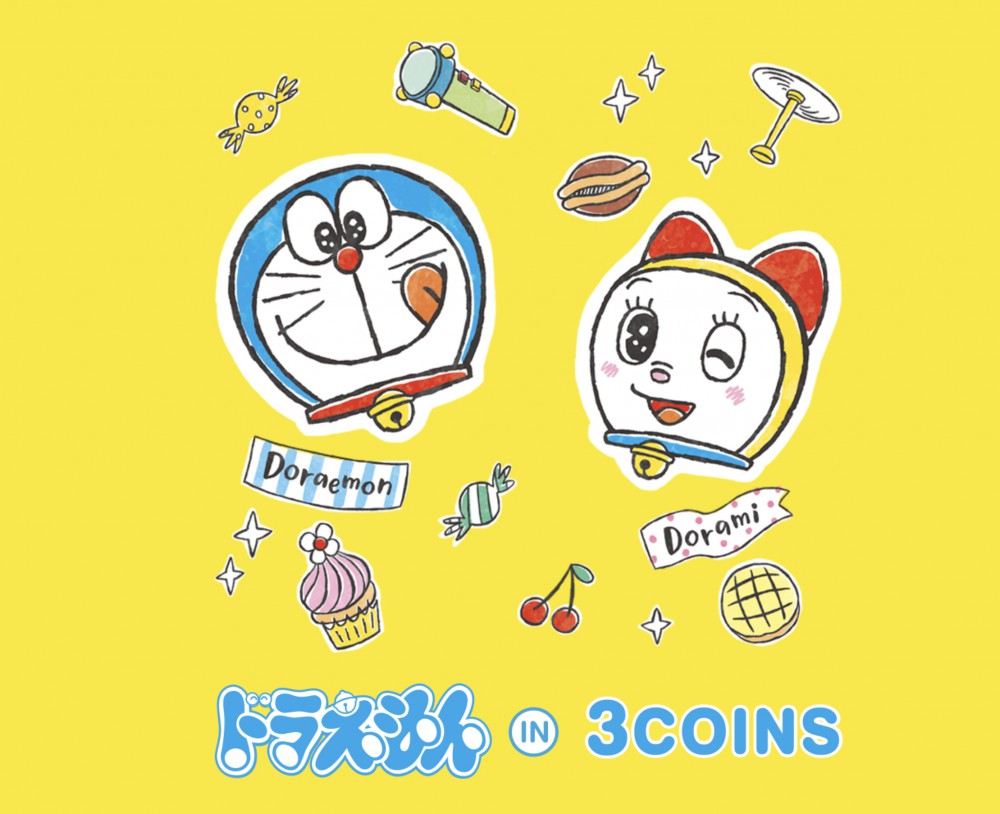 3coins