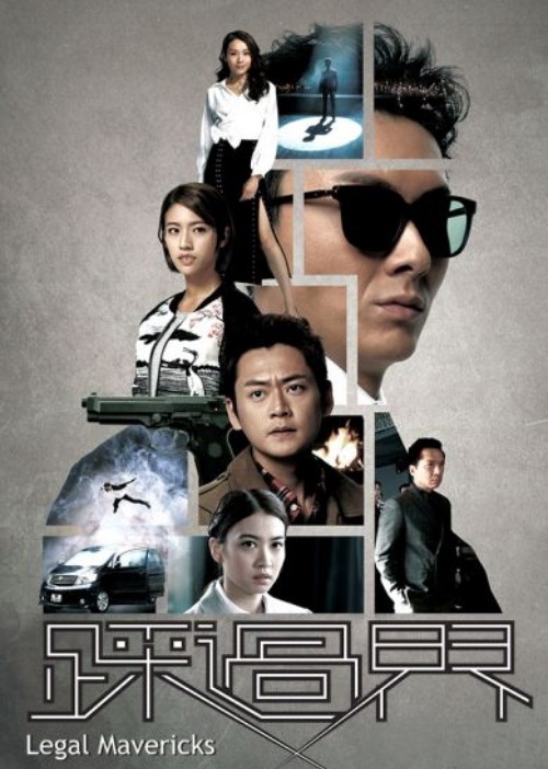 TVB