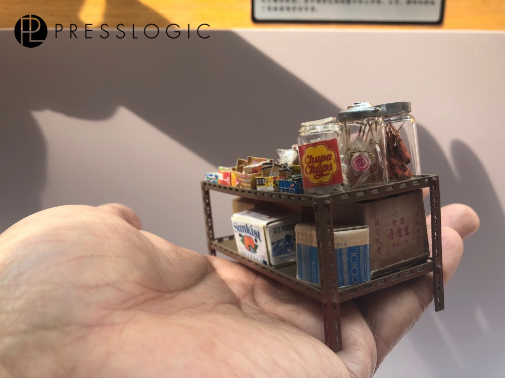 PressLogic