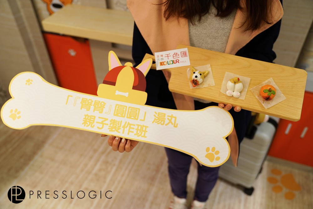 presslogic
