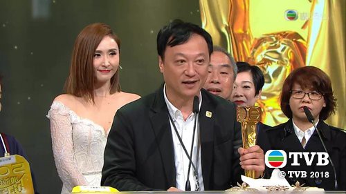 TVB