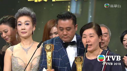 TVB