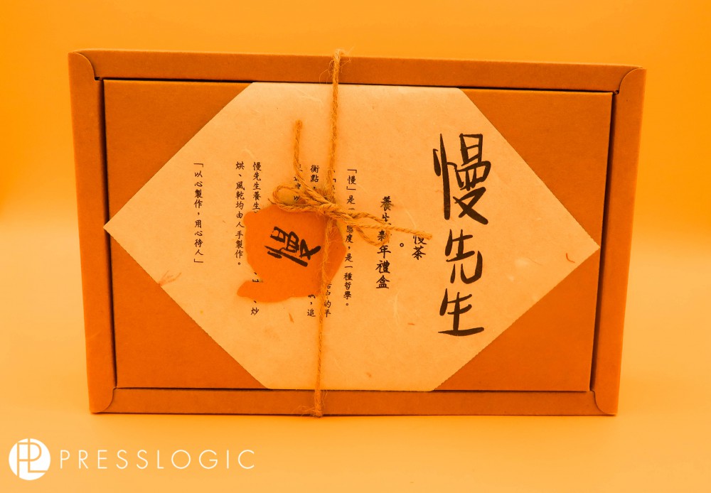 Presslogic