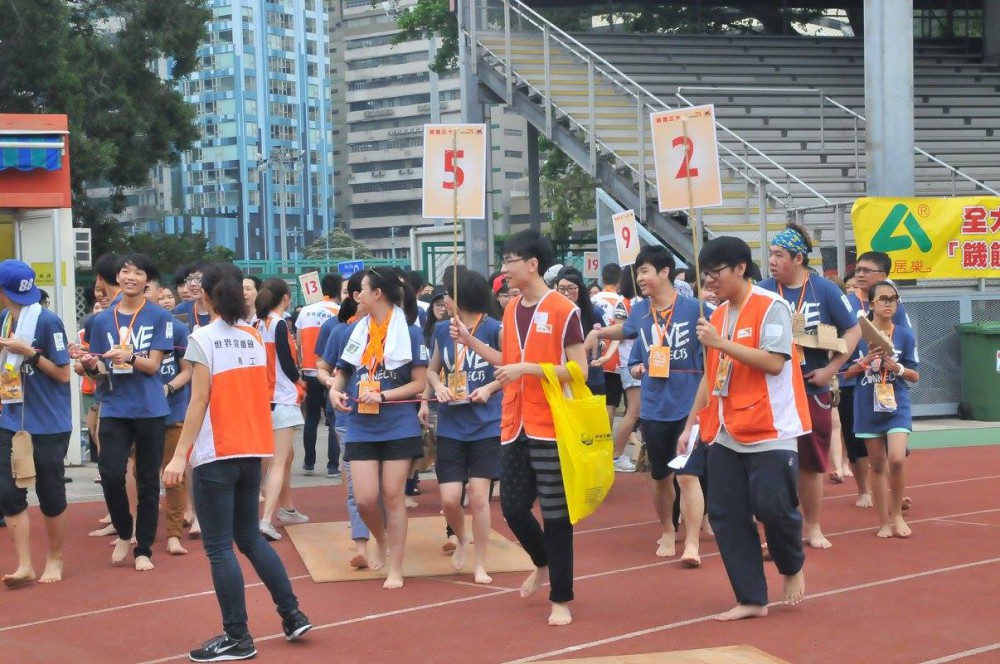 香港世界宣明會 - 饑饉30 