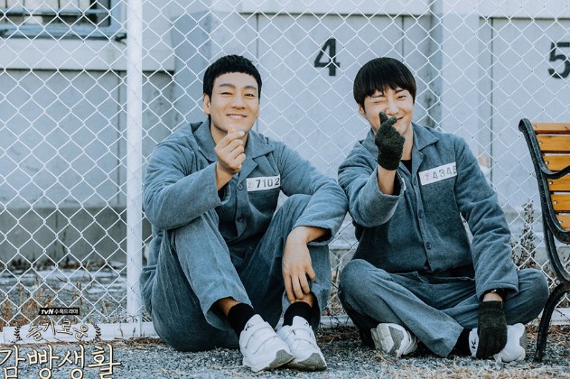 tvN