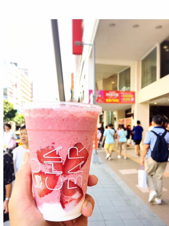 GOCHA BAR Facebook專頁