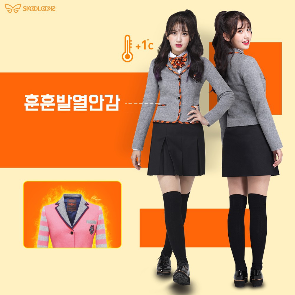Skoolooks