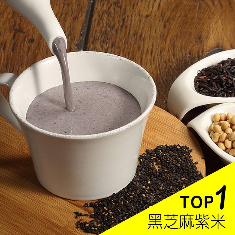 歐可茶葉