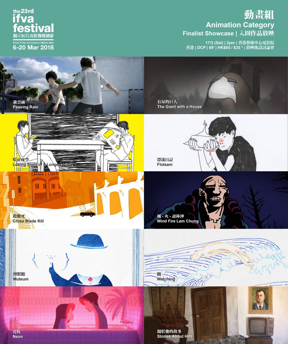 27913413_1890573494286820_1213323830678581135_o