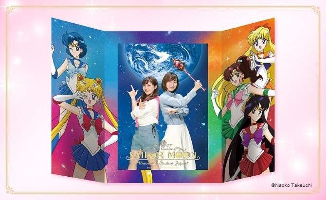 Sailormoon_Photobooth