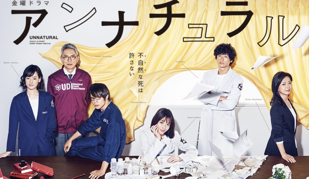 TBS
