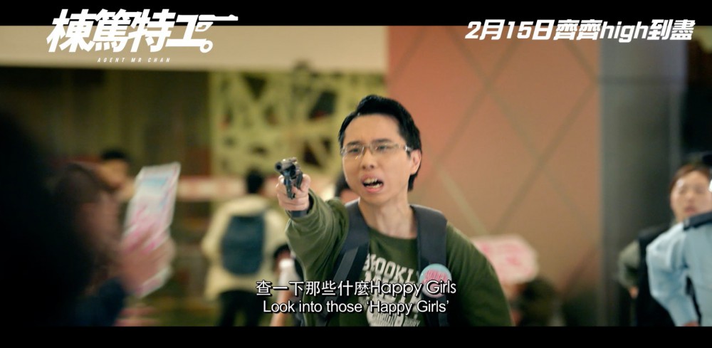hmvDigitalChinaGroup