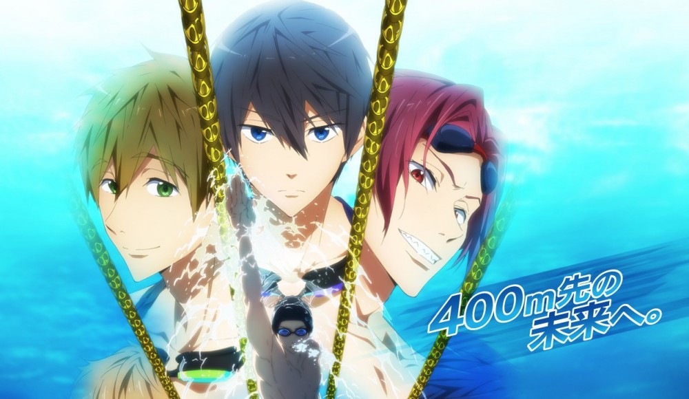 Free! 官網