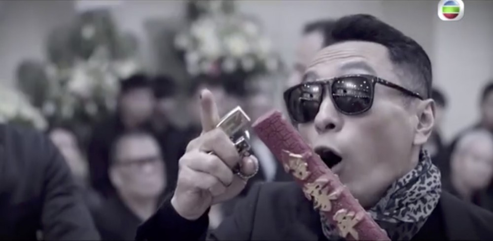 TVB
