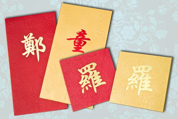 a68edd54a972c5d2678fe177b6da6a95-600x400