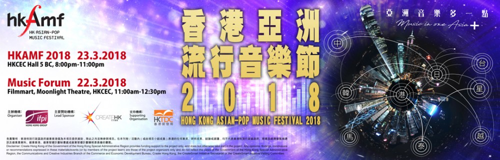 banner-1080x346px-final3a-recovered