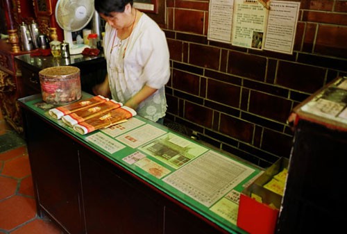 台北霞海城隍廟