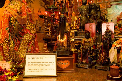 台北霞海城隍廟