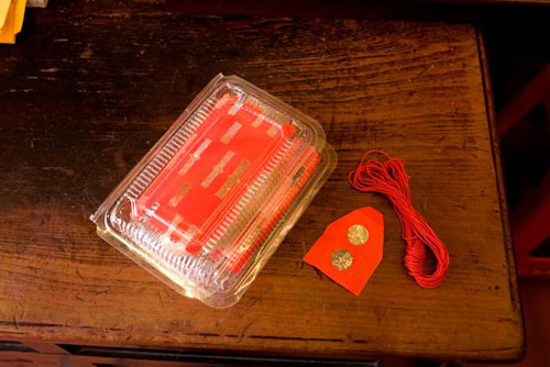 台北霞海城隍廟