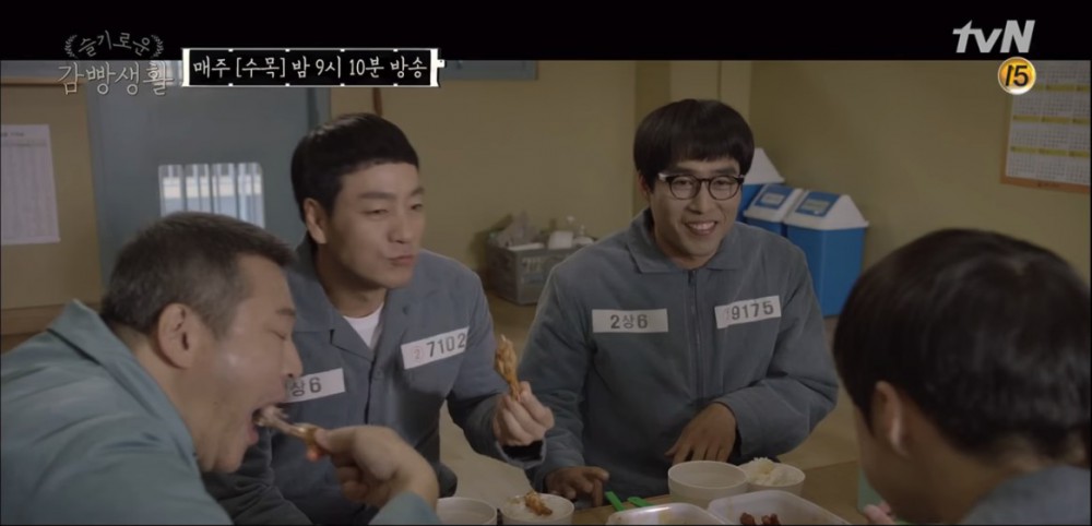 tvN