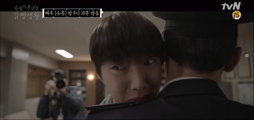 tvN