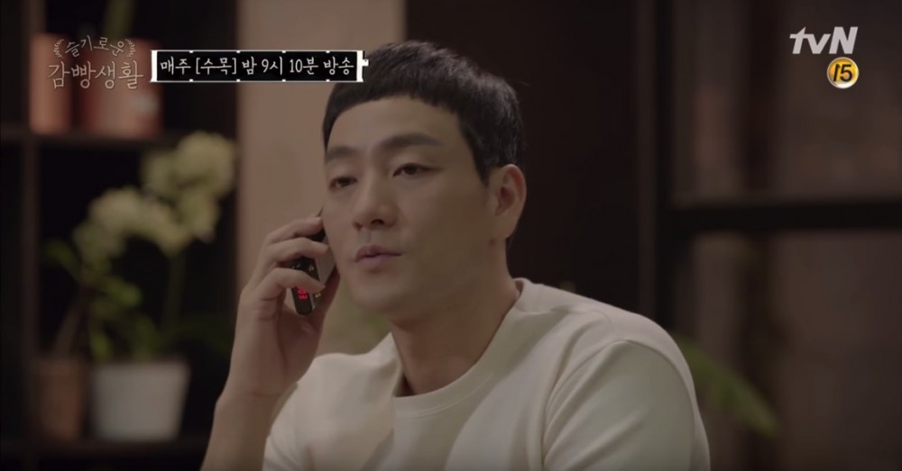 tvN