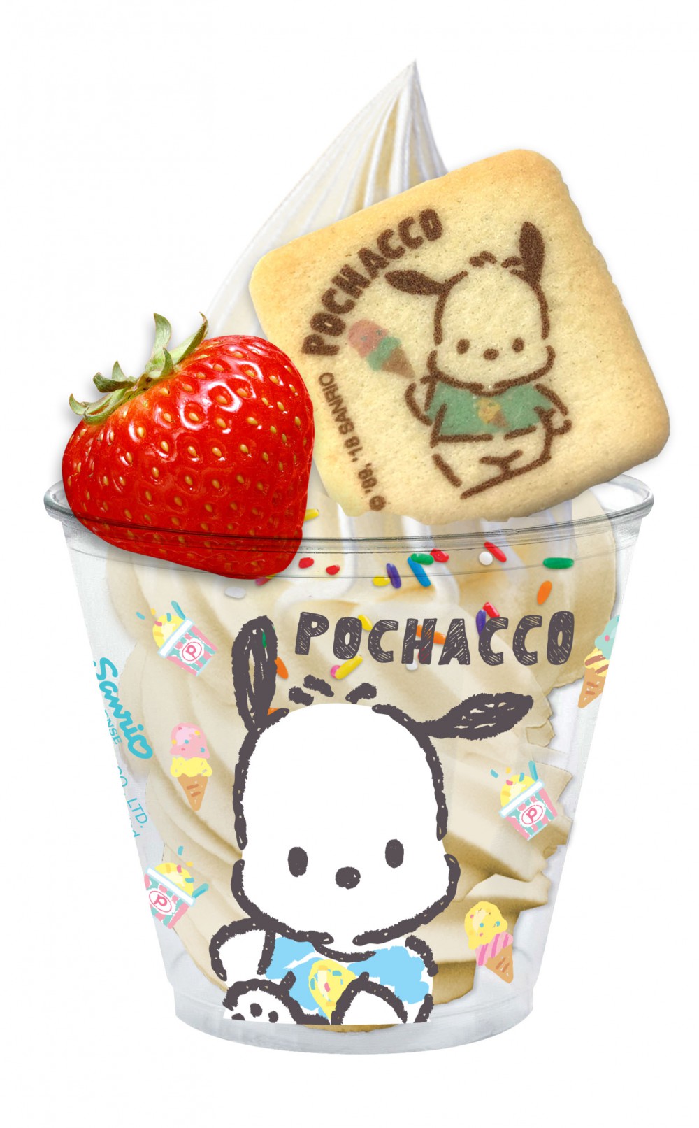 荷里活店限定杯裝Cremia