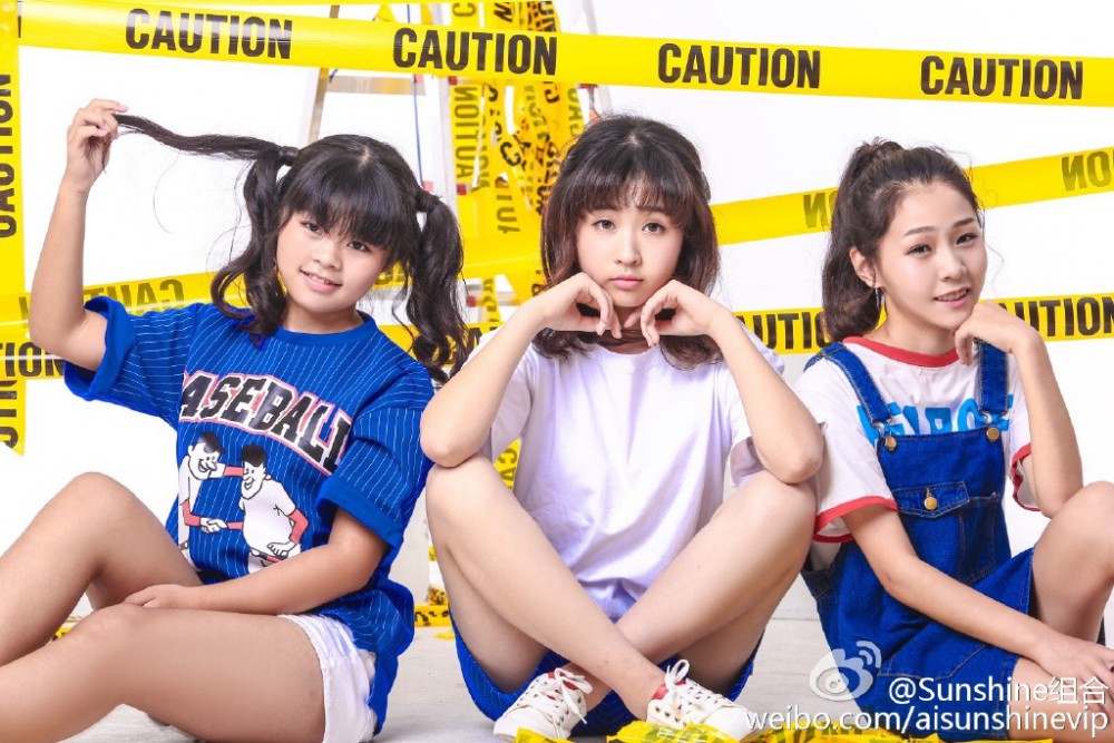 sunshine組合weibo