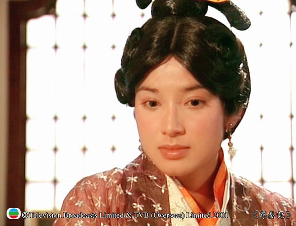 《尋秦記》
