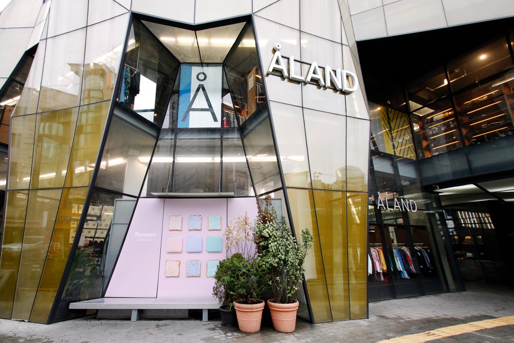 Aland