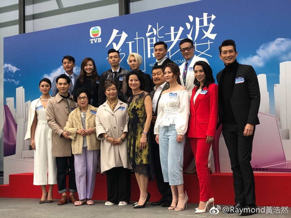 黃浩然weibo