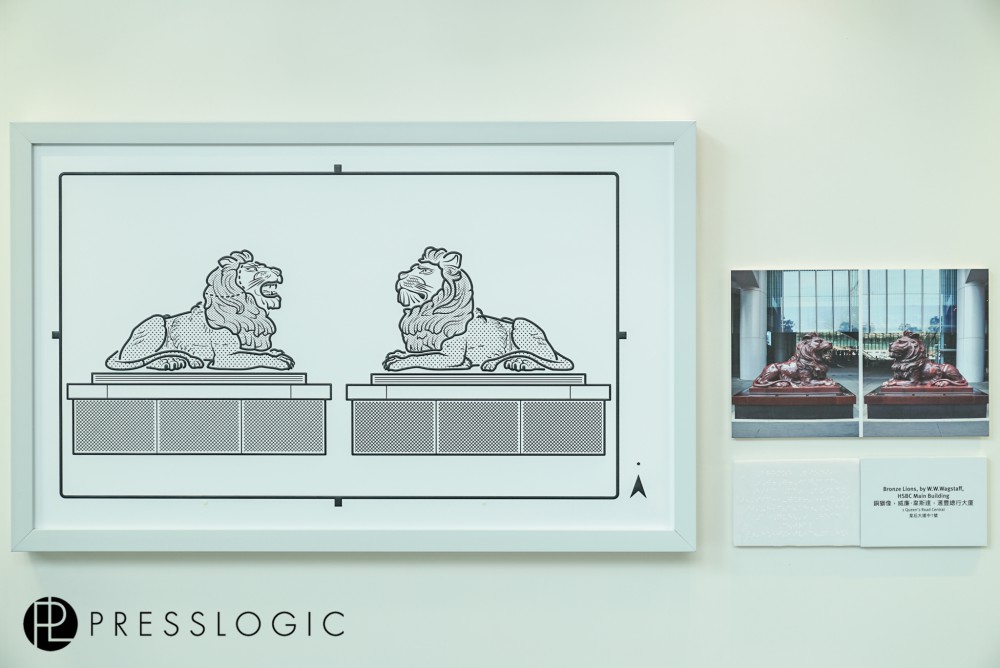 PressLogic