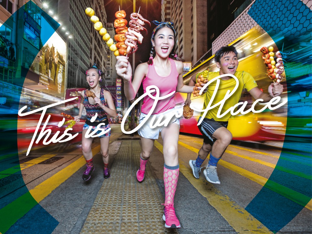 T.O.P This is Our Place