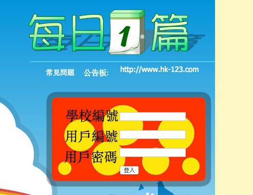 tumblr_inline_o03qplq2pe1r1c95h_500