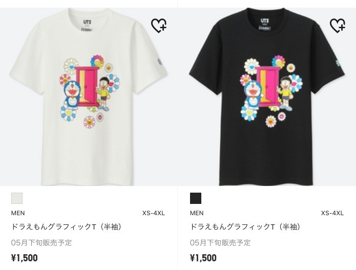 螢幕快照 2018-04-06 下午2.39.19