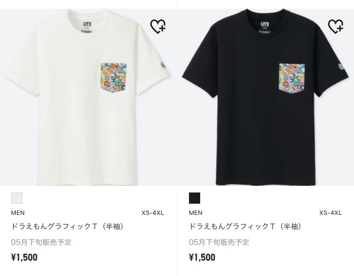 螢幕快照 2018-04-06 下午2.39.30