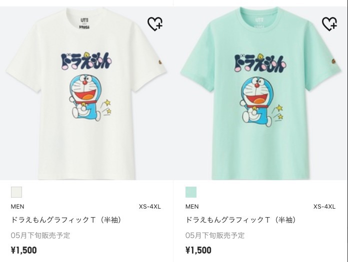 螢幕快照 2018-04-06 下午2.39.40