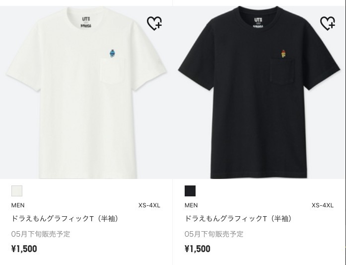 螢幕快照 2018-04-06 下午2.39.50