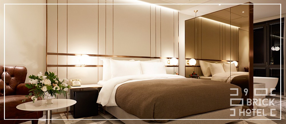 Nine Brick Hotel官網