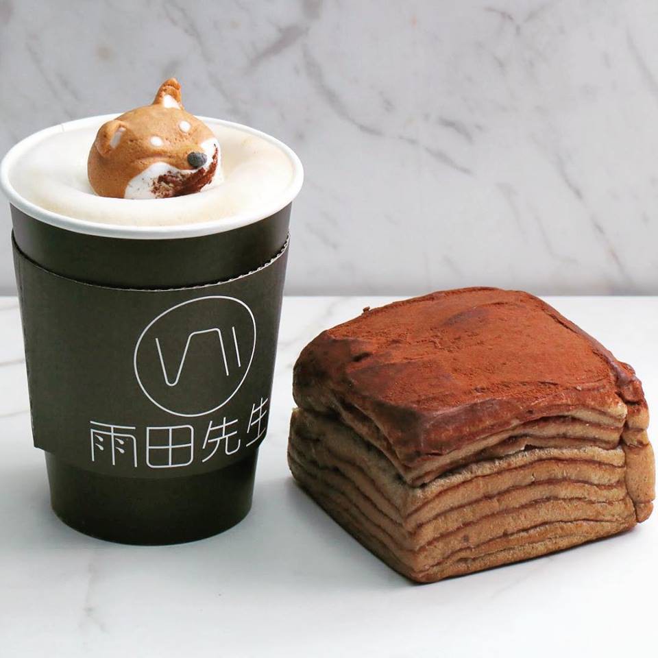 雨田先生手沖飲品吧/Facebook