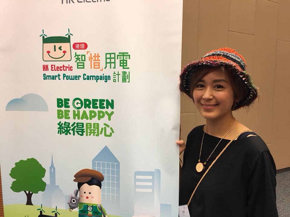 唐寧Leila Kong Facebook專頁