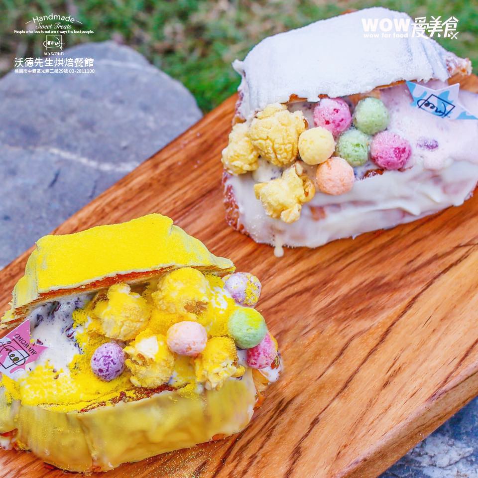 沃德先生烘焙餐館/Facebook