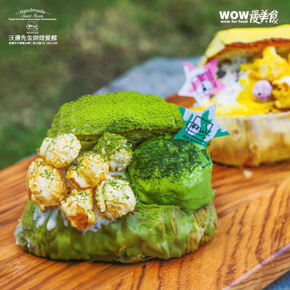 沃德先生烘焙餐館/Facebook